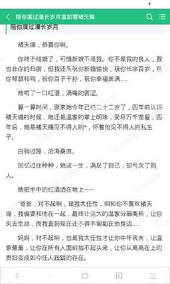 55直播NBA官方官网